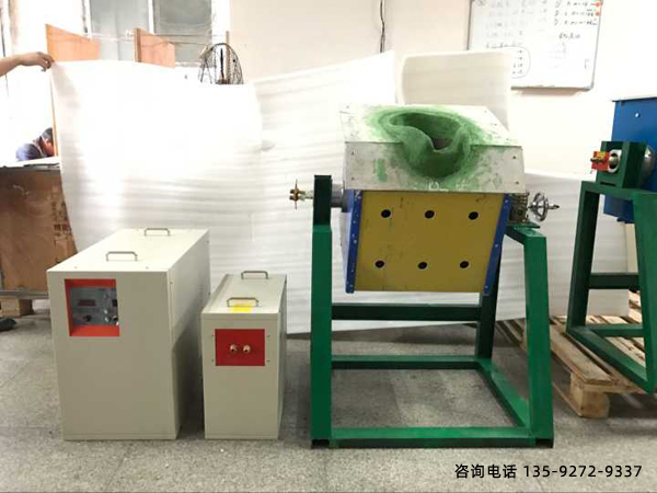 中频污污污草莓视频成人熔炼炉-工频污污污草莓视频成人熔炼炉更有优点