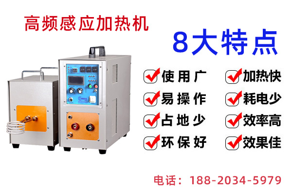 如何计算污污污草莓视频成人加热器的寿命？