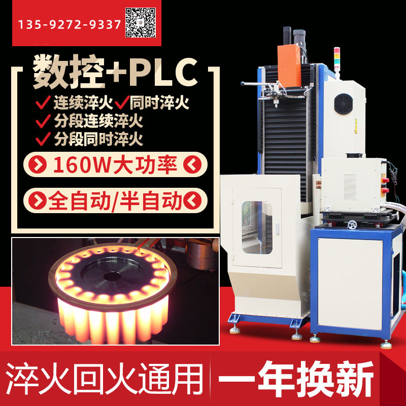 高频黄色草莓视频APP为什么会漏电