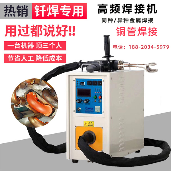 热处理黄色草莓视频APP保护