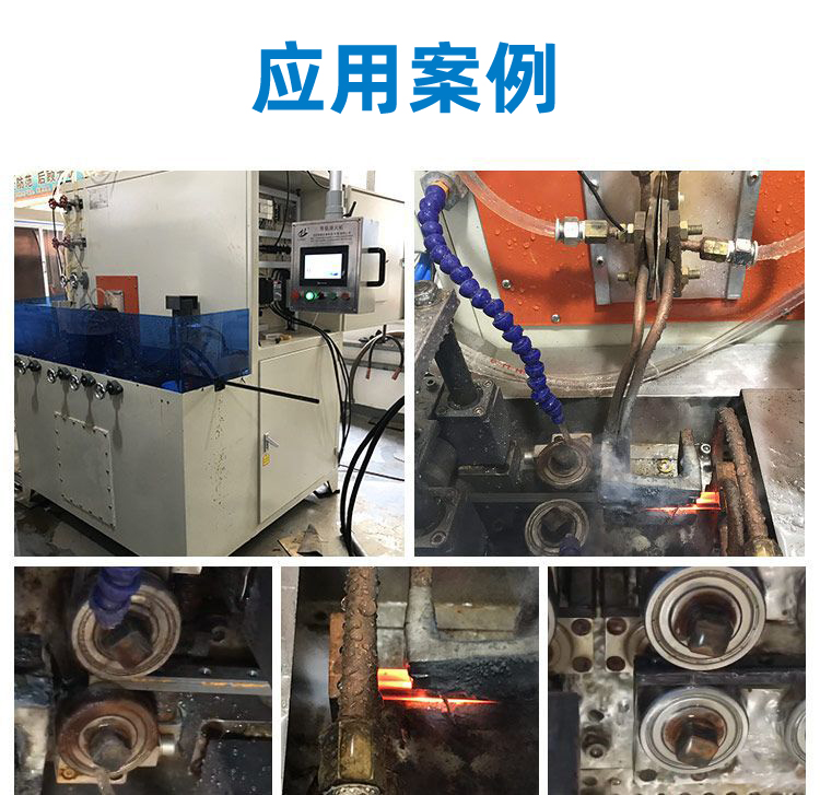 导轨数控淬火机床-圆棒钢材高频黄色草莓视频APP(图10)